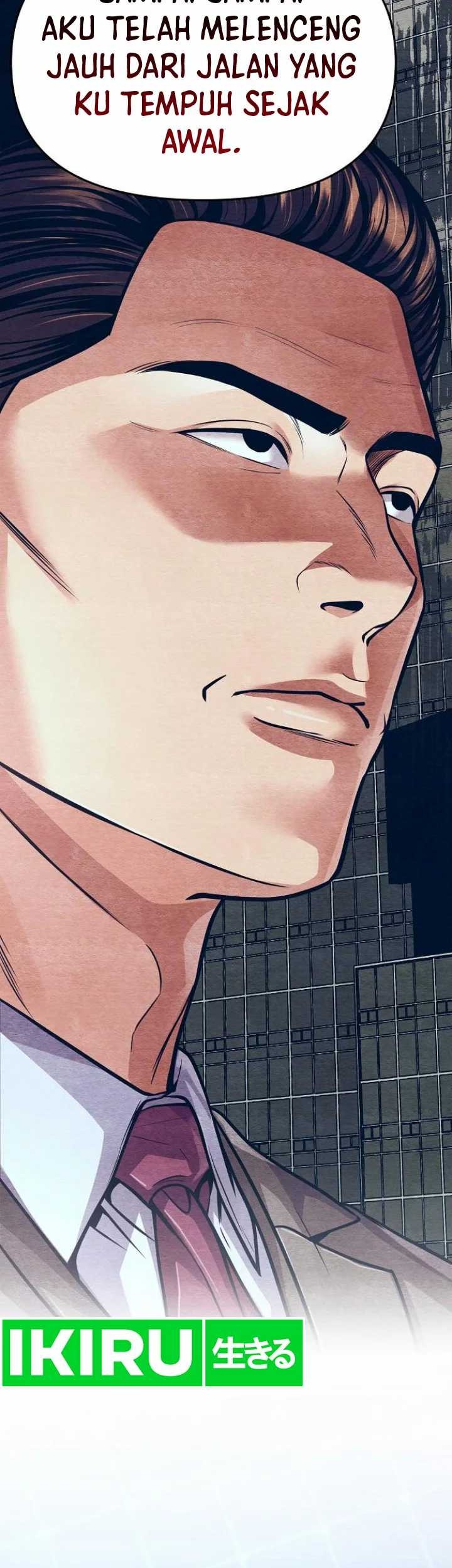 The New Employee Kim Chul-Soo Chapter 83 Gambar 76
