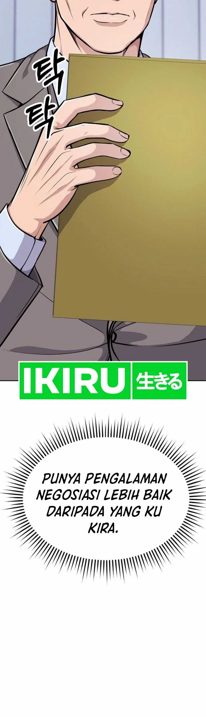 The New Employee Kim Chul-Soo Chapter 83 Gambar 39