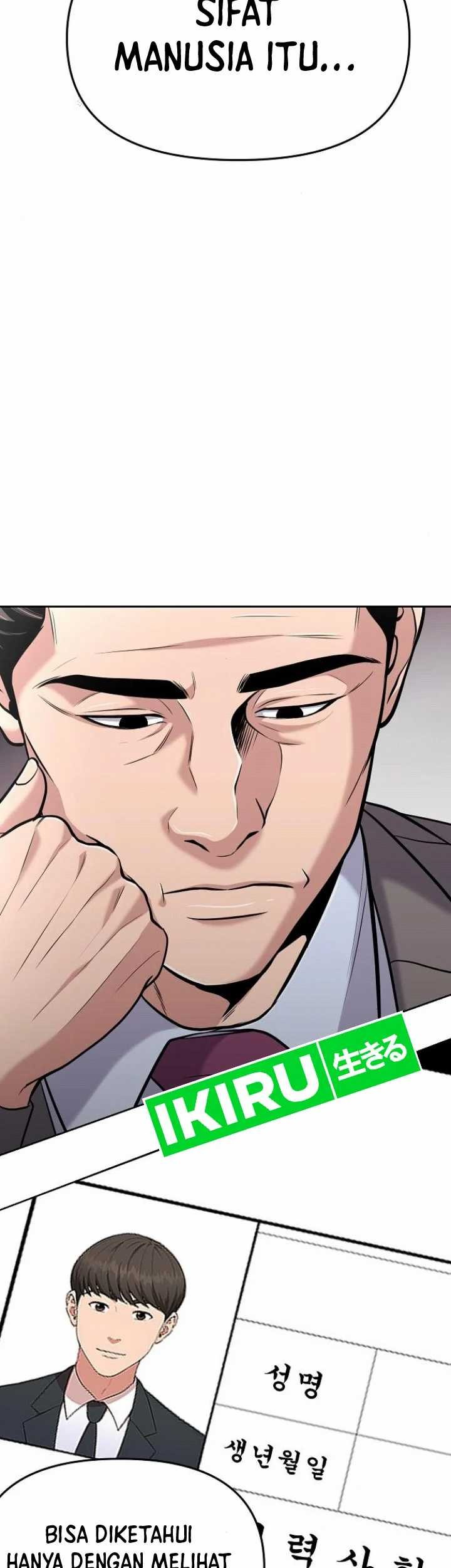 The New Employee Kim Chul-Soo Chapter 83 Gambar 53