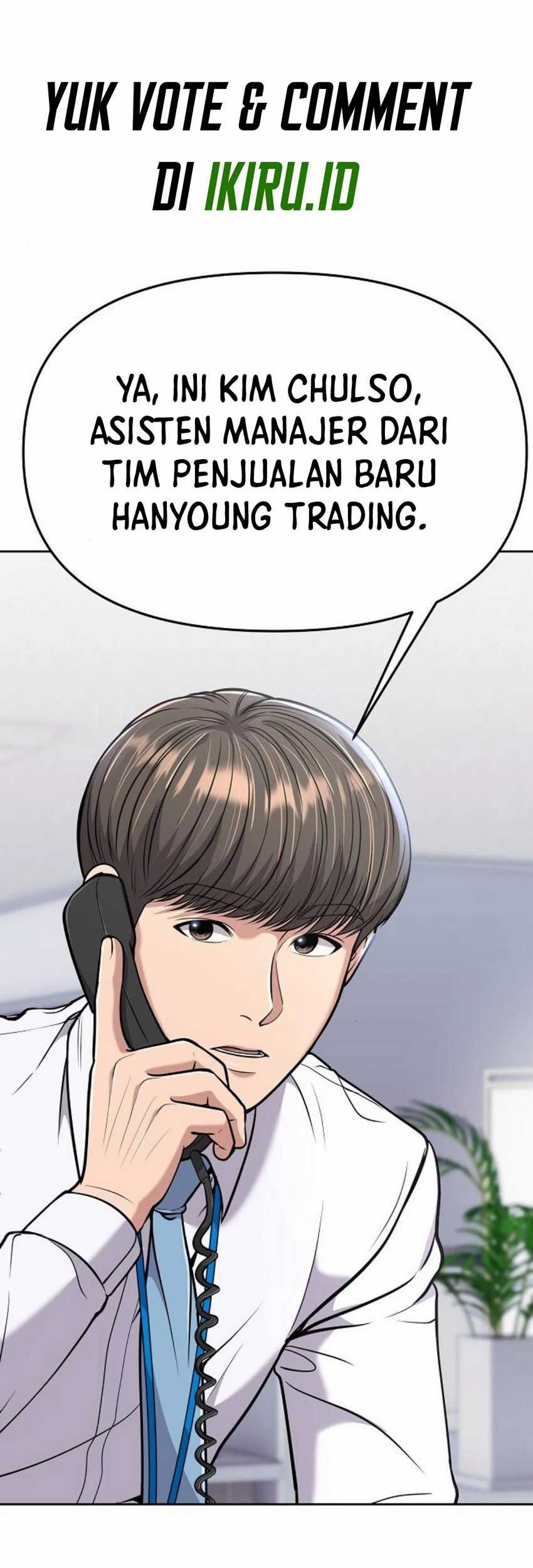 Baca  The New Employee Kim Chul-Soo Chapter 82 Gambar 2