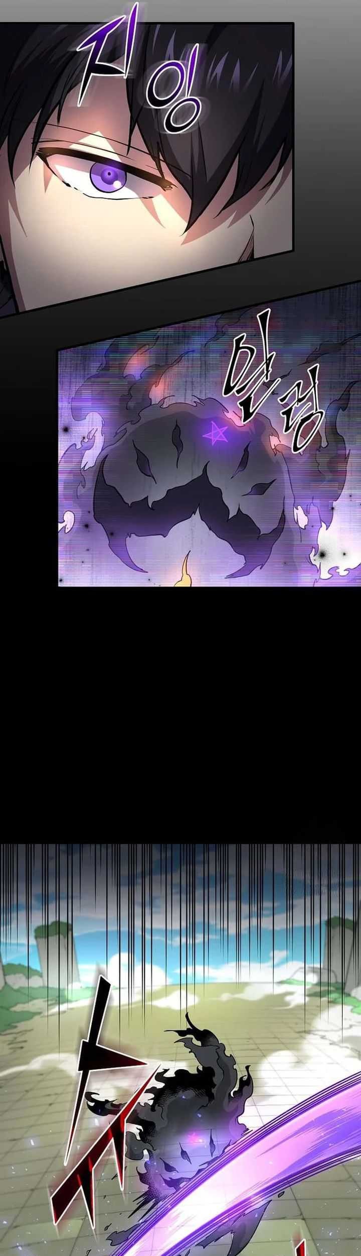 Leveling Up with Skills Chapter 88 Gambar 13