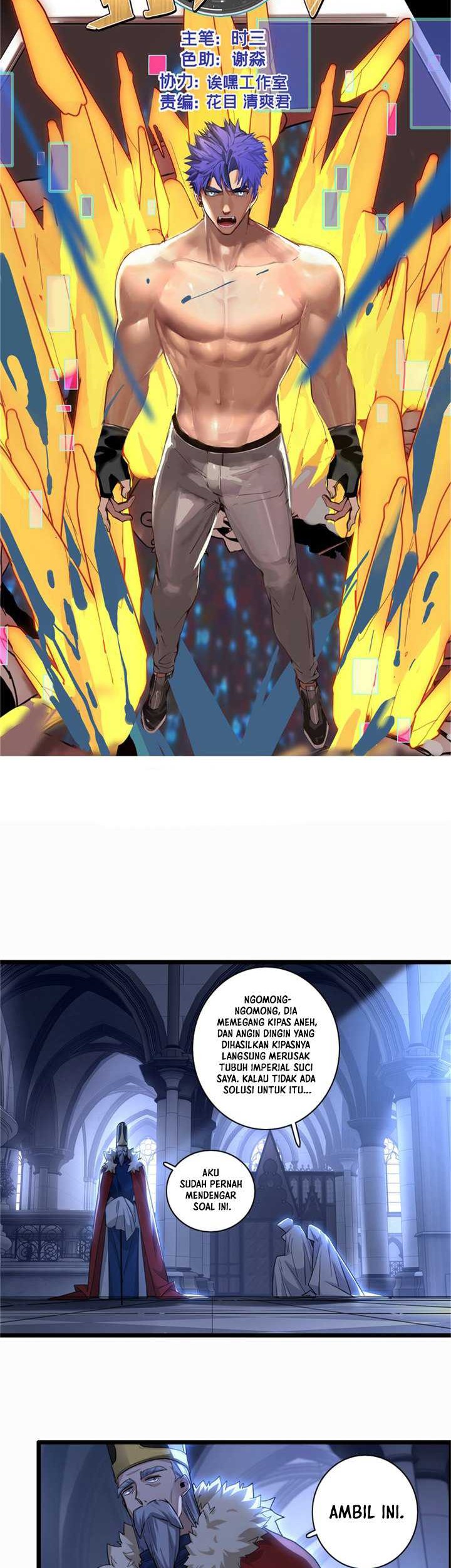 Baca Let Me Game In Peace Chapter 127 Gambar 2