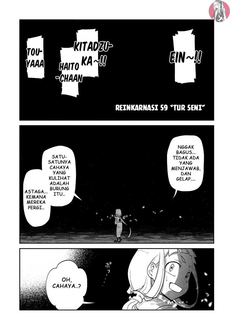 Baca Komik Reincarnation no Kaben Chapter 59 Gambar 1