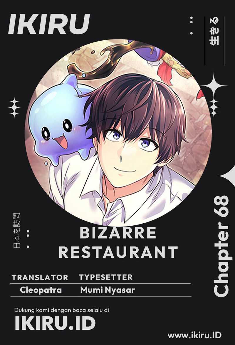 Baca Komik Bizarre Restaurant Chapter 68 Gambar 1