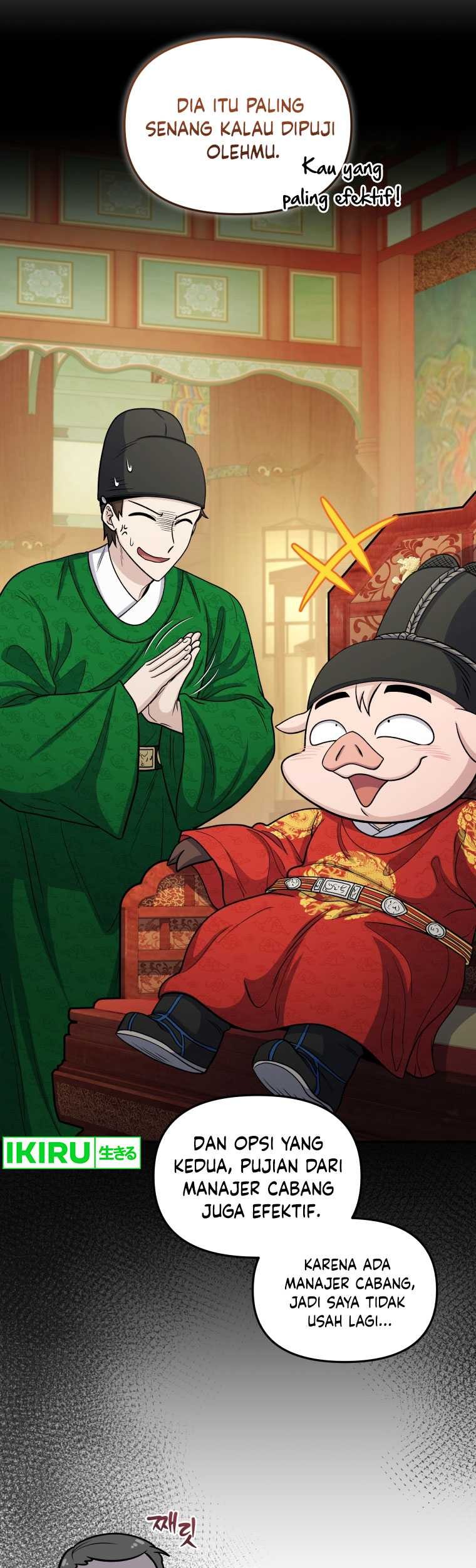 Bizarre Restaurant Chapter 68 Gambar 31