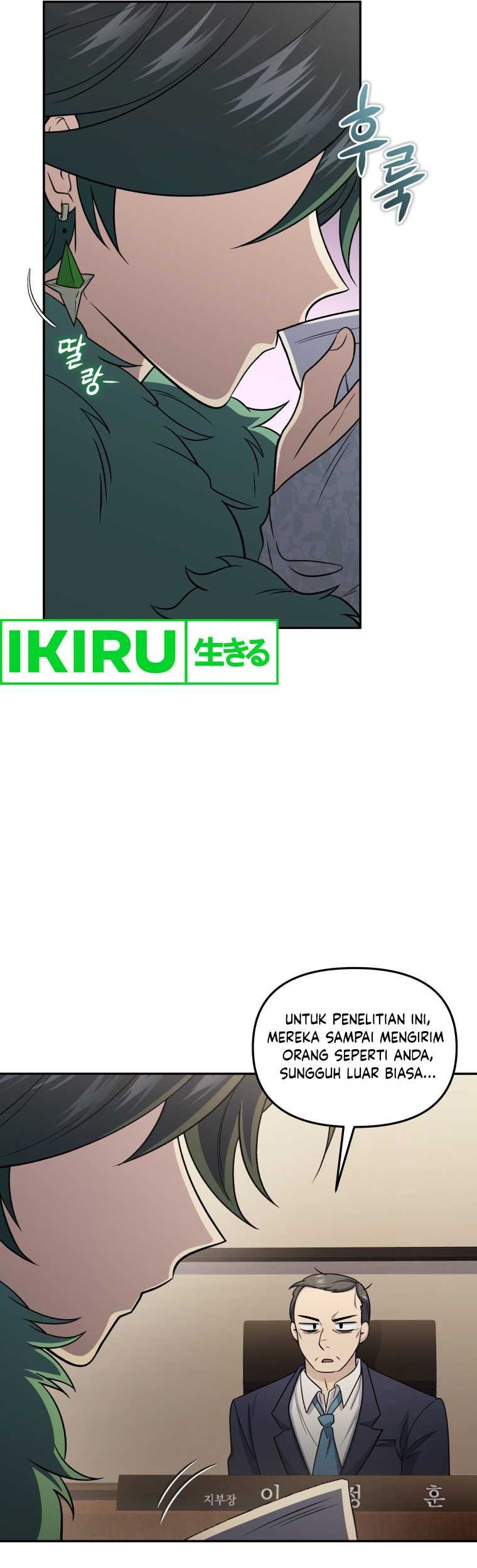 Bizarre Restaurant Chapter 68 Gambar 36