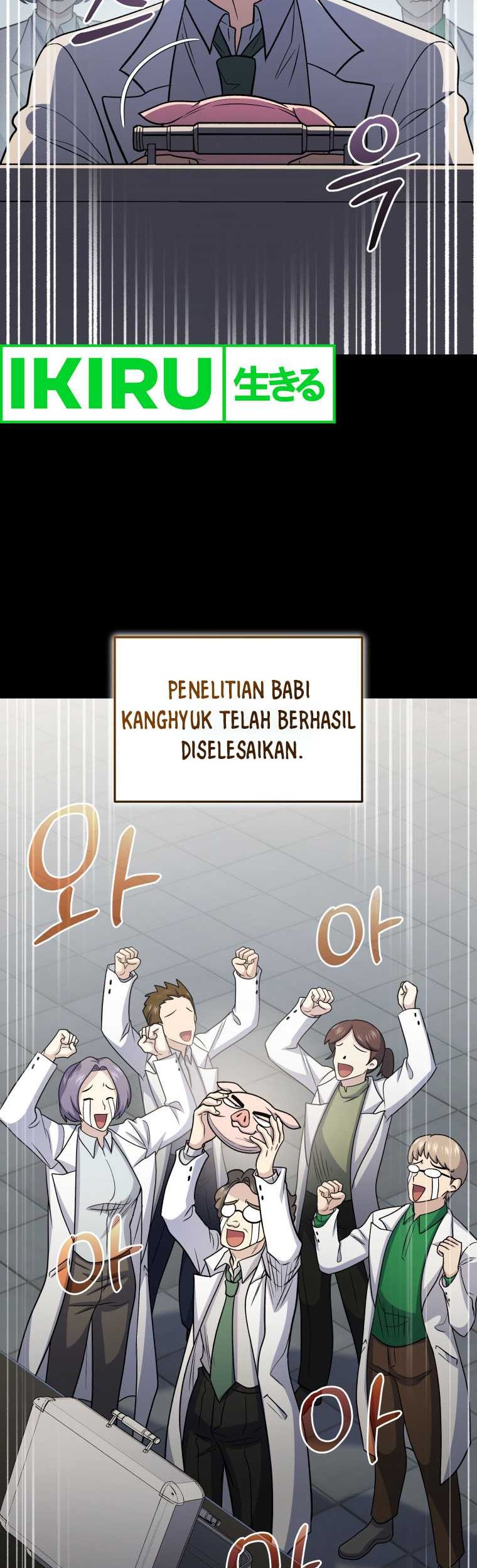 Bizarre Restaurant Chapter 68 Gambar 46