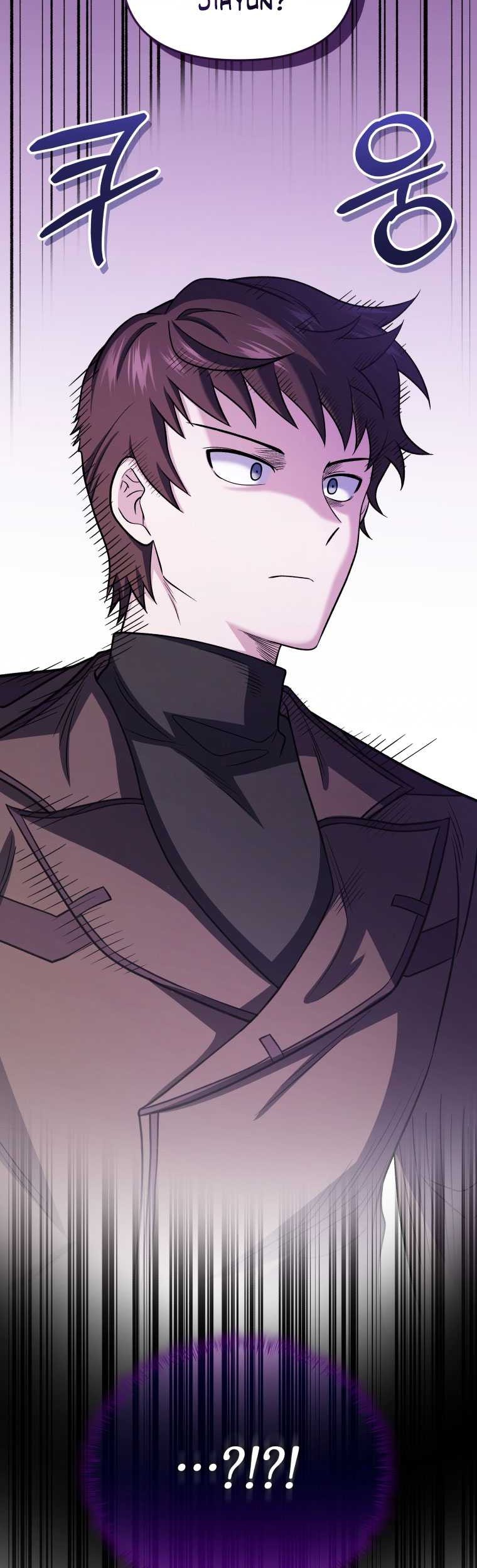 Bizarre Restaurant Chapter 68 Gambar 60