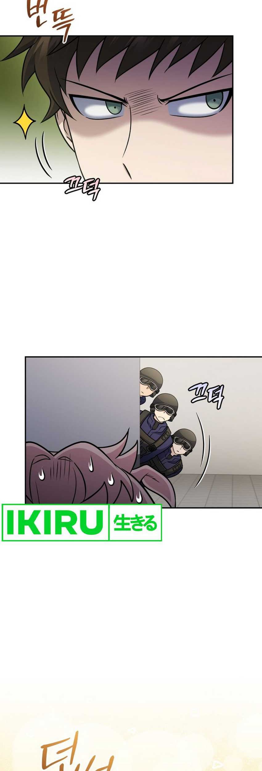 Bizarre Restaurant Chapter 67 Gambar 33