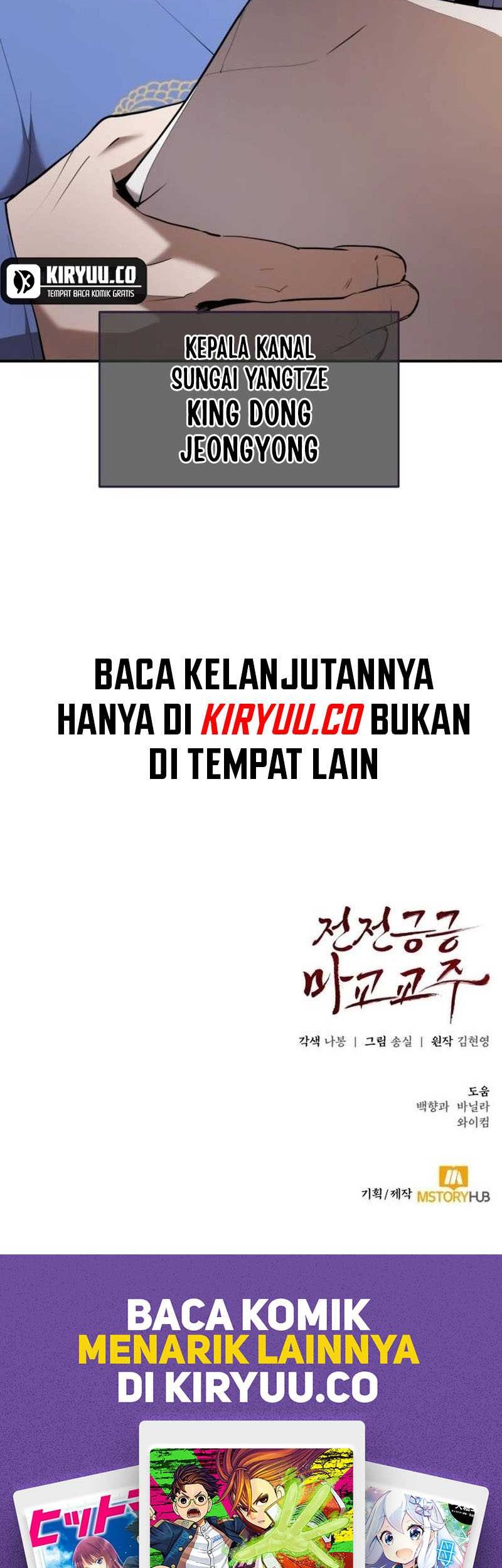 The Demonic Cult Leader Is Too Reluctant Chapter 33 Gambar 64