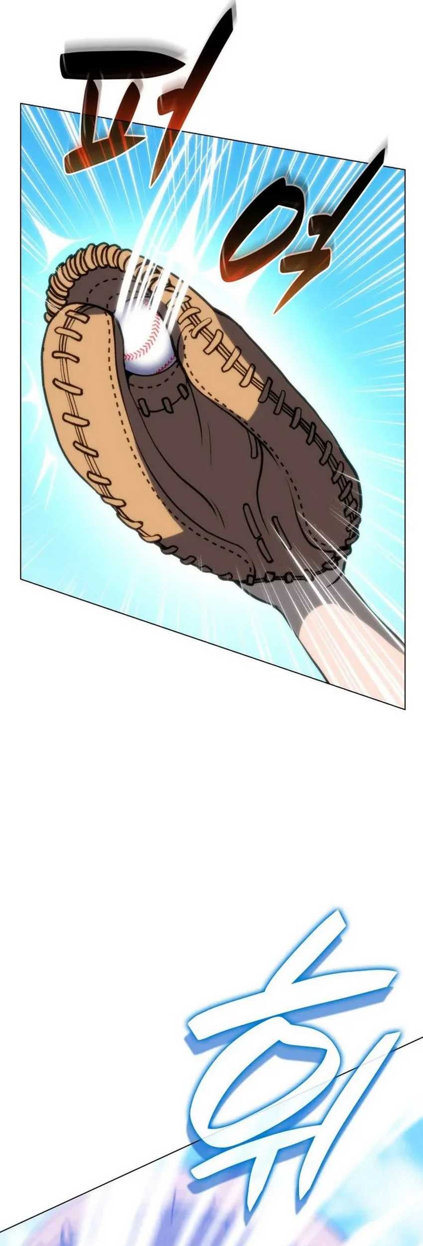 Home Plate Villain Chapter 52 Gambar 35