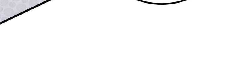 All Hail the Sect Leader Chapter 390 Gambar 32