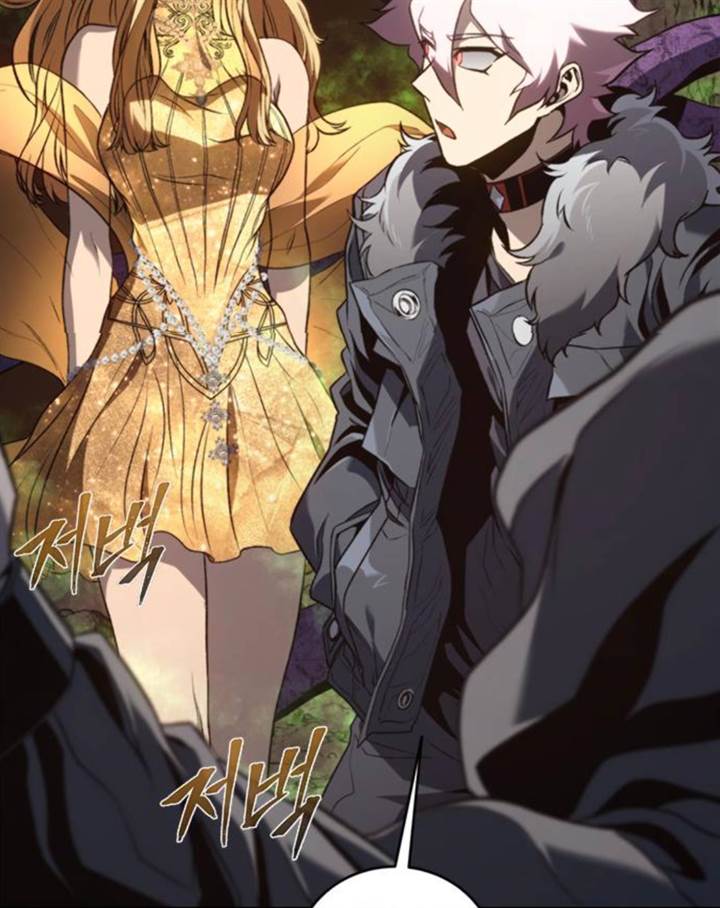 Why I Quit Being The Demon King Chapter 48 Gambar 19