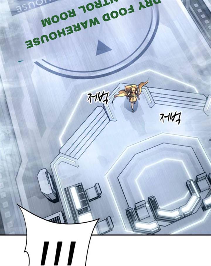 Why I Quit Being The Demon King Chapter 46.2 Gambar 17
