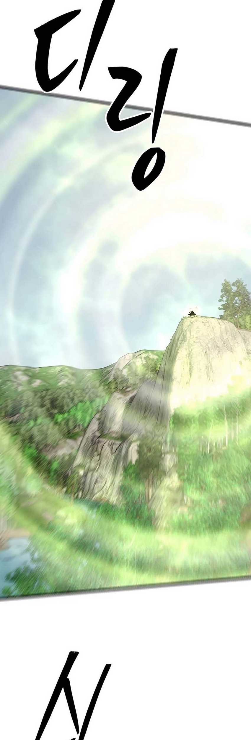 World’s Greatest Senior Disciple Chapter 113 Gambar 83