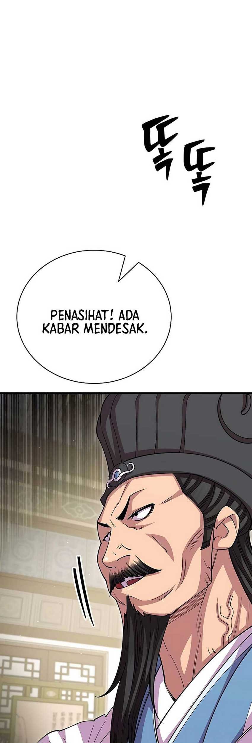 World’s Greatest Senior Disciple Chapter 113 Gambar 19