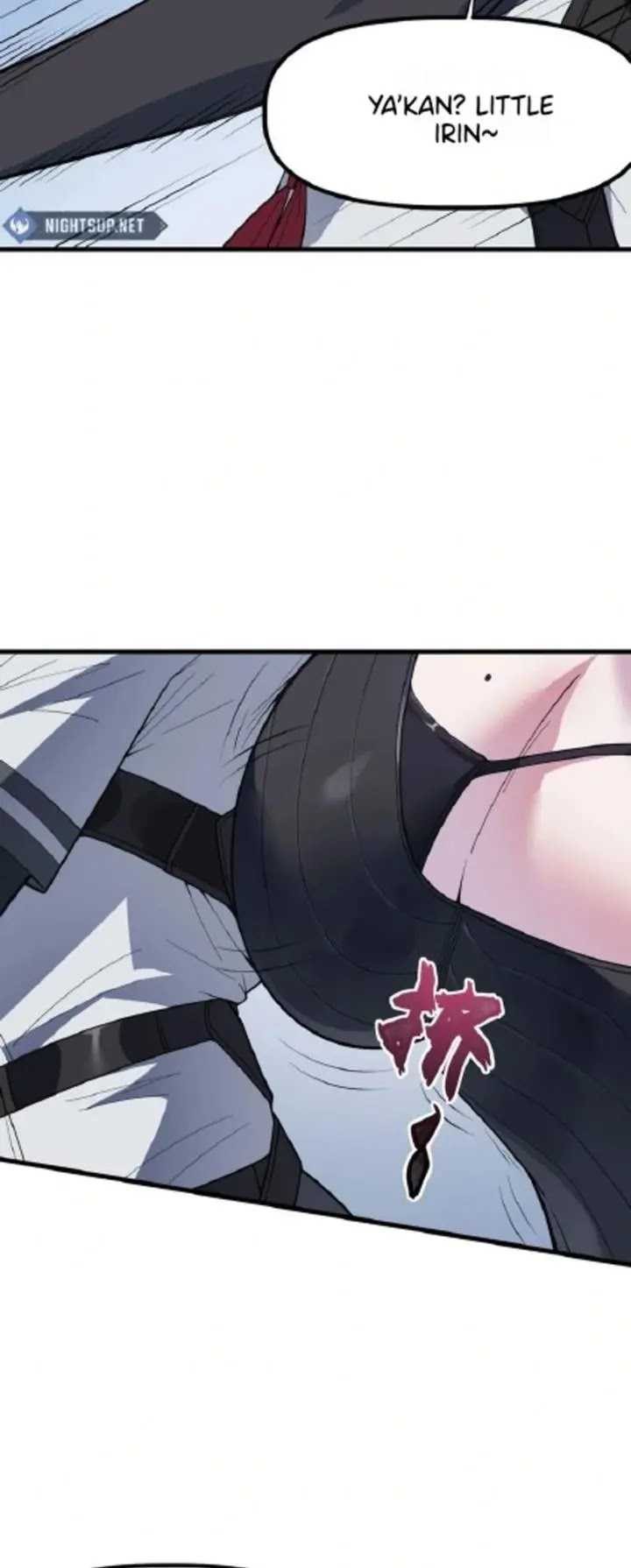 King Of Snow Chapter 26 Gambar 5