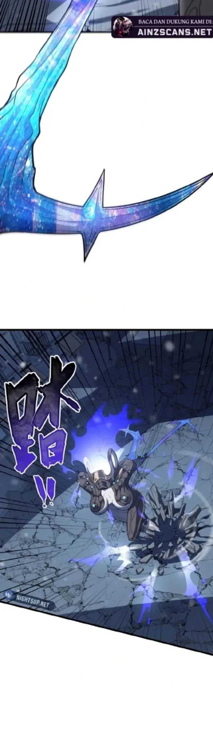 King Of Snow Chapter 26 Gambar 14