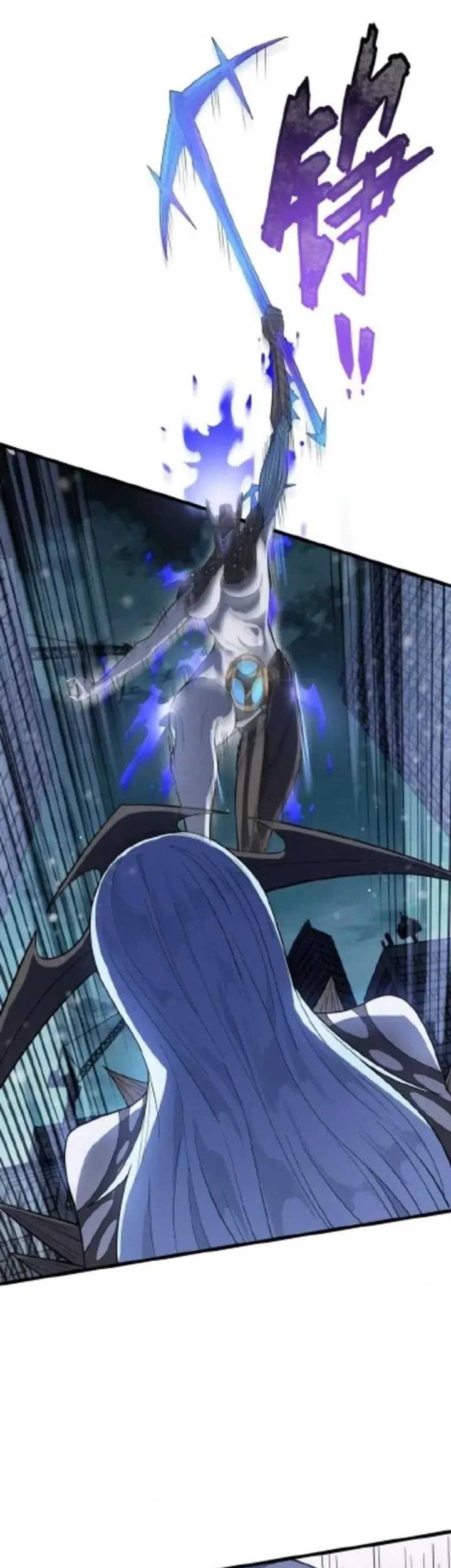 King Of Snow Chapter 26 Gambar 15