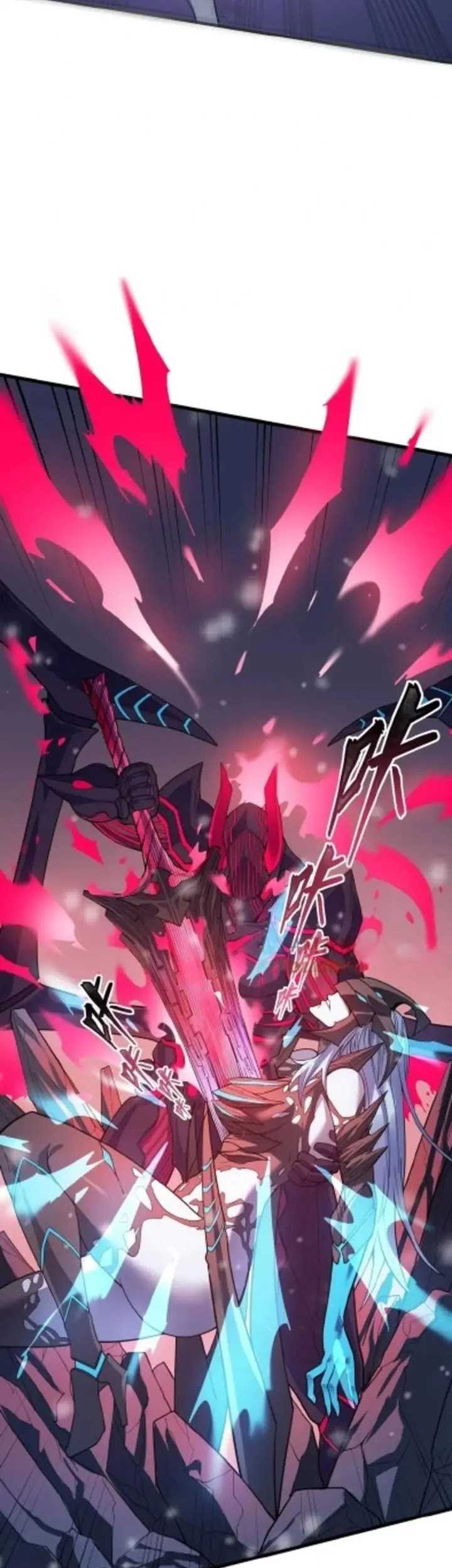 King Of Snow Chapter 26 Gambar 34