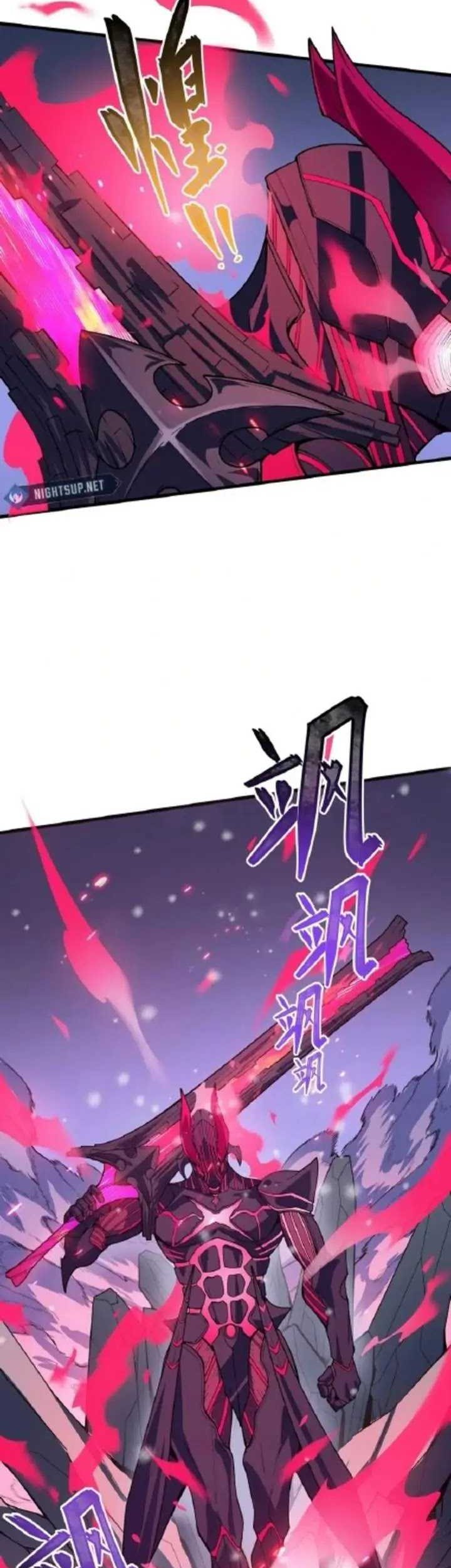 King Of Snow Chapter 26 Gambar 38