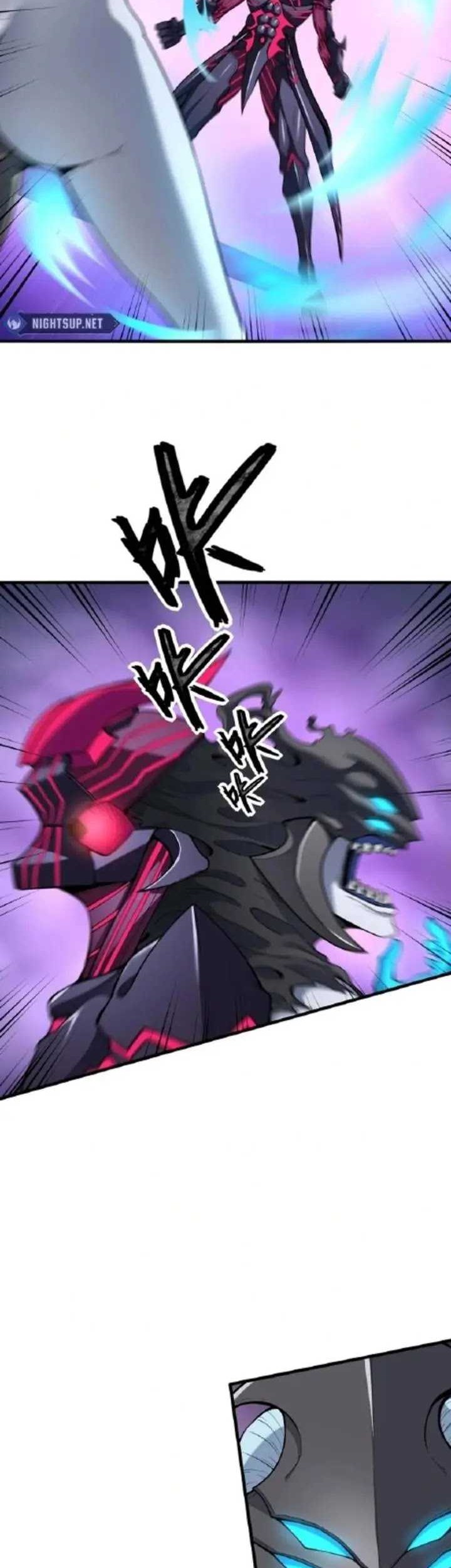 King Of Snow Chapter 25 Gambar 20