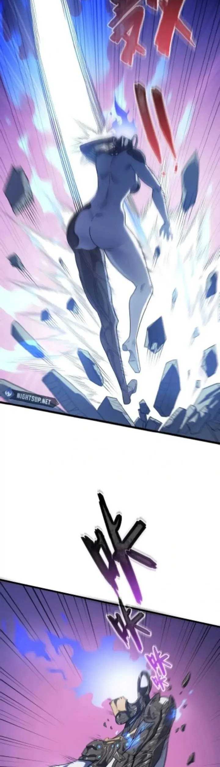 King Of Snow Chapter 25 Gambar 37