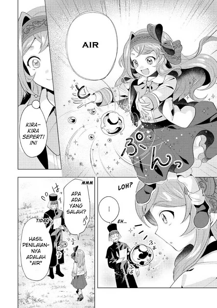 Tensei Shitara Suterareta ga Hirowarete Tanoshiku Ikiteimasu Chapter 11 Gambar 17