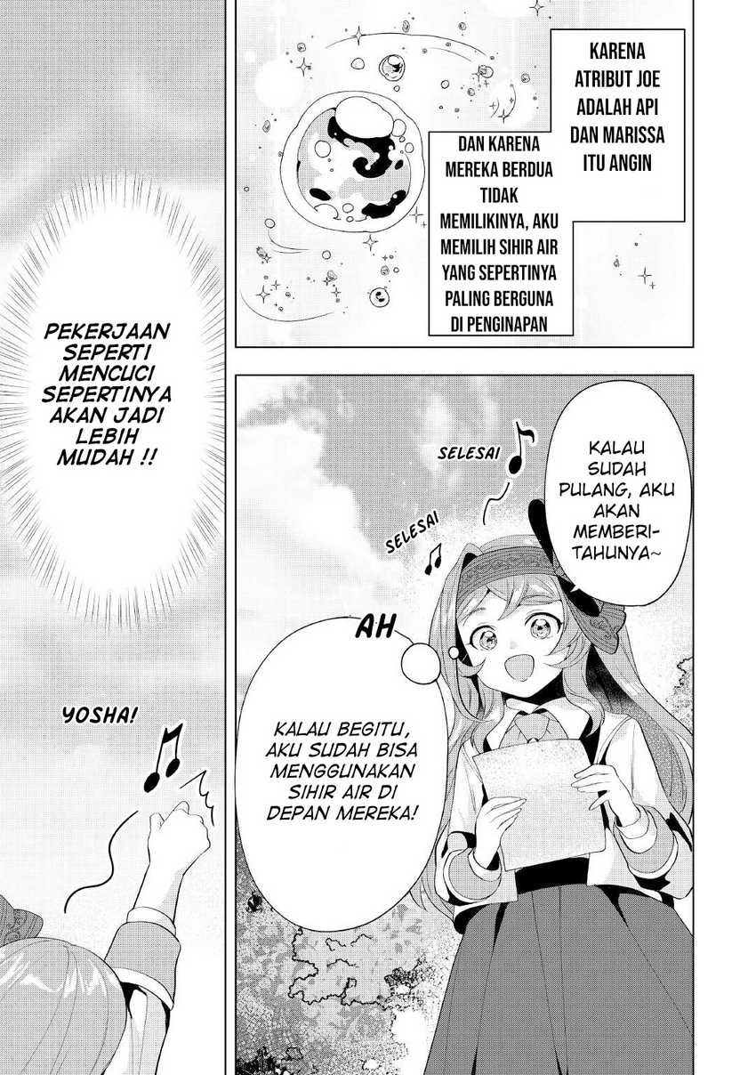 Tensei Shitara Suterareta ga Hirowarete Tanoshiku Ikiteimasu Chapter 11 Gambar 18