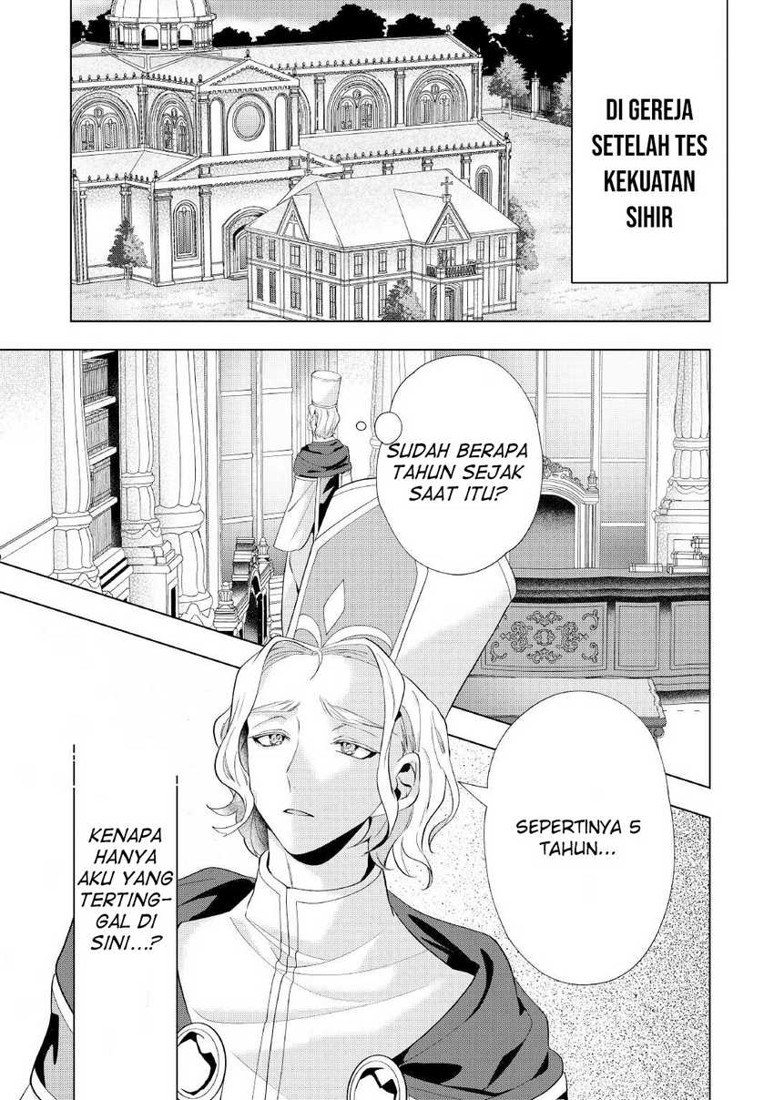 Tensei Shitara Suterareta ga Hirowarete Tanoshiku Ikiteimasu Chapter 11 Gambar 22