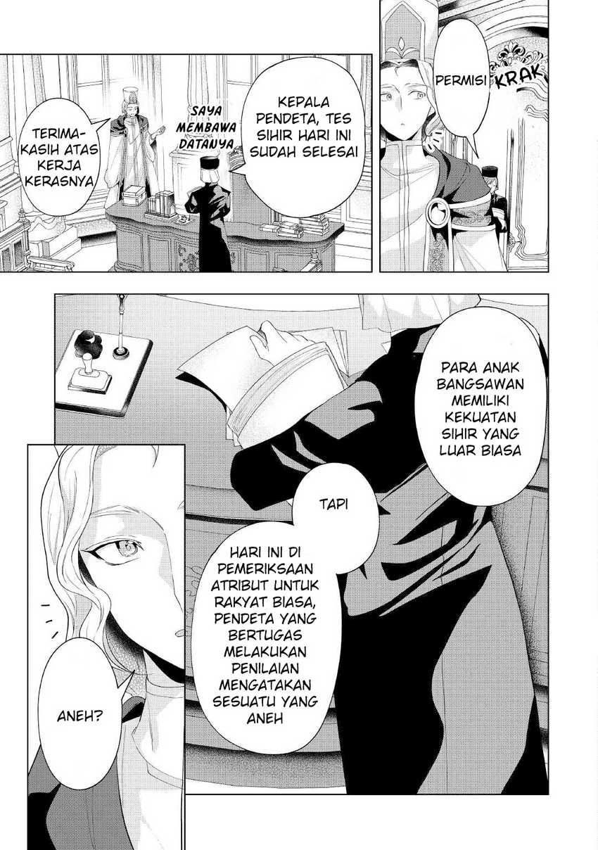 Tensei Shitara Suterareta ga Hirowarete Tanoshiku Ikiteimasu Chapter 11 Gambar 24