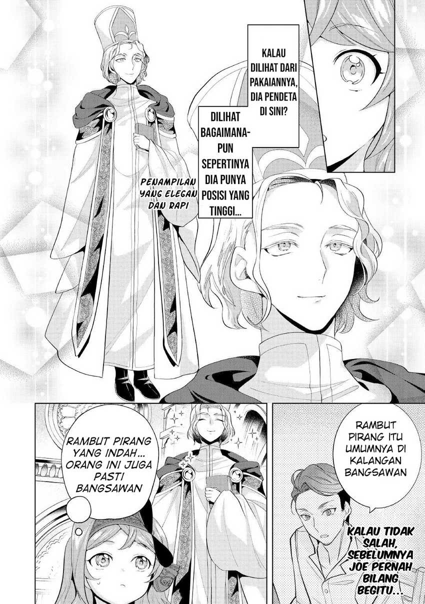 Tensei Shitara Suterareta ga Hirowarete Tanoshiku Ikiteimasu Chapter 11 Gambar 9