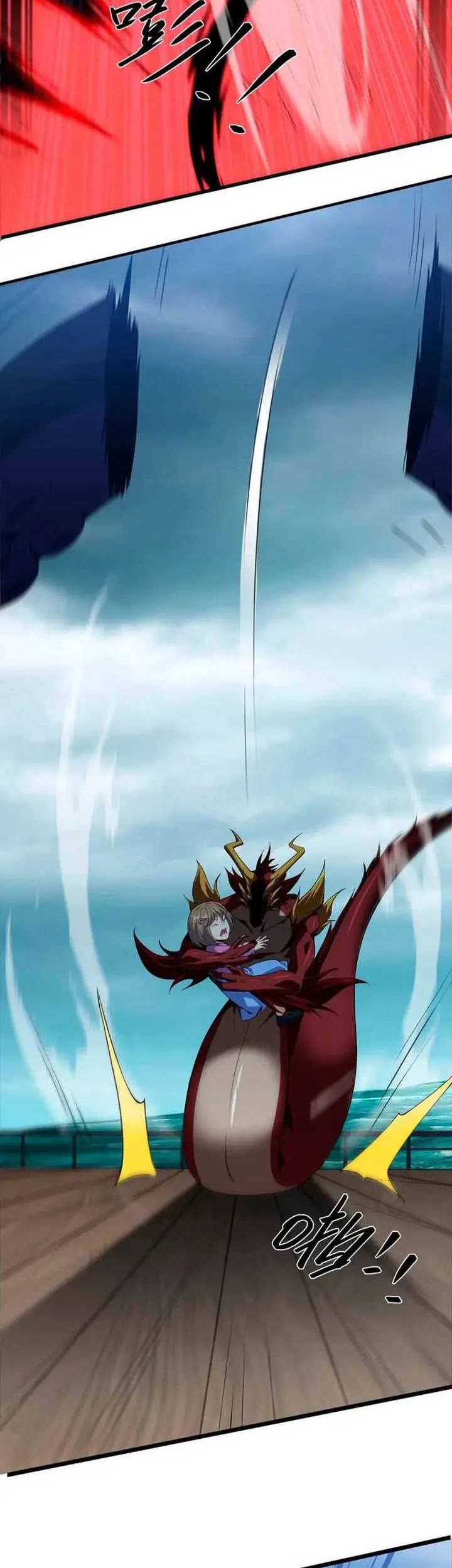 Evolution from Carp to Divine Dragon Chapter 35 Gambar 32