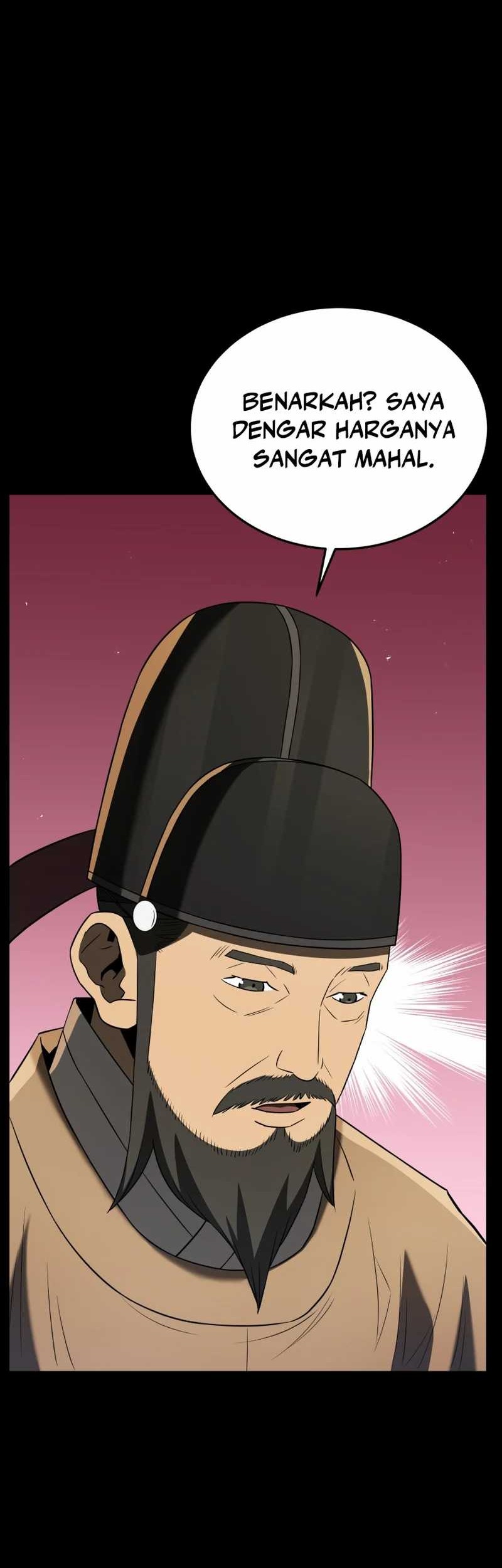 Black Corporation: Joseon Chapter 77 Gambar 64