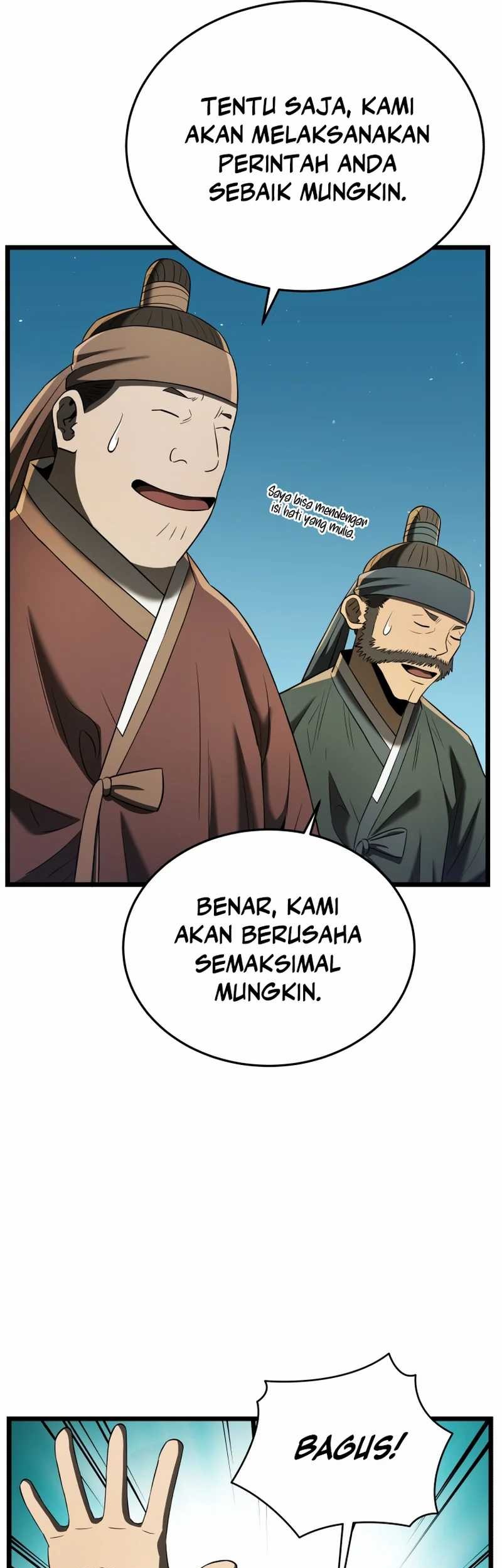 Black Corporation: Joseon Chapter 77 Gambar 19