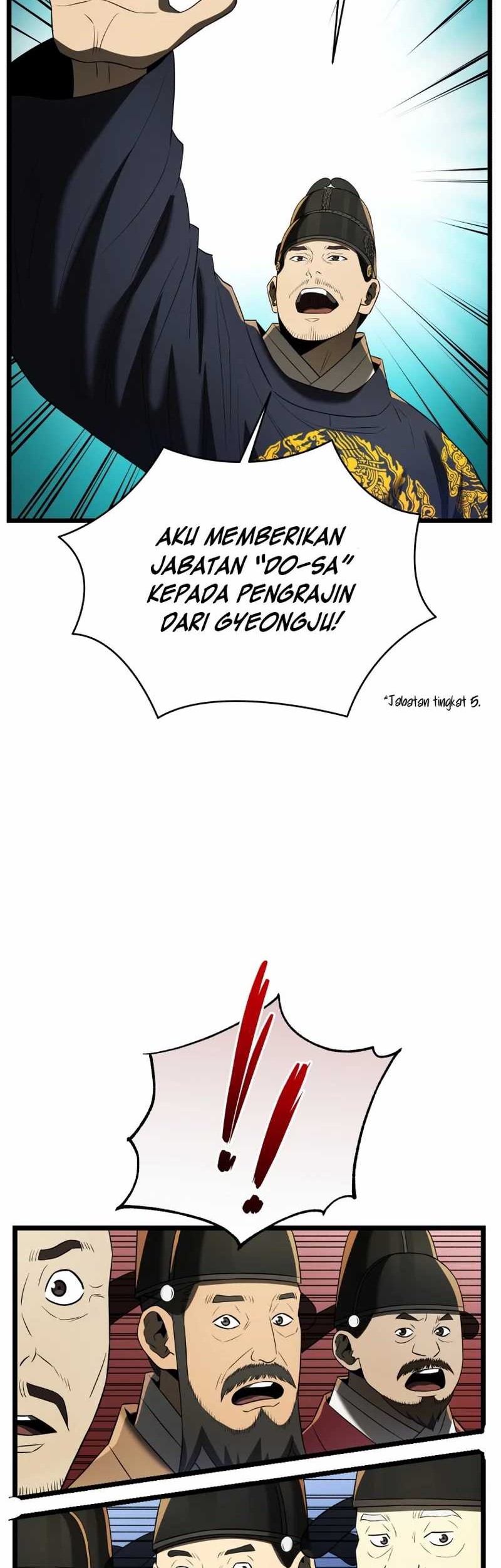 Black Corporation: Joseon Chapter 77 Gambar 20