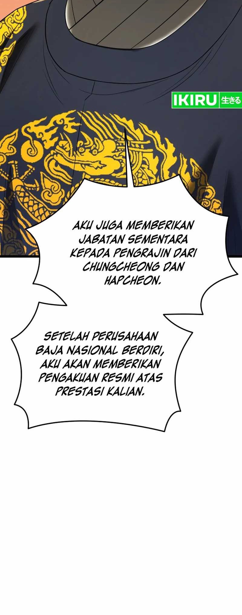 Black Corporation: Joseon Chapter 77 Gambar 24