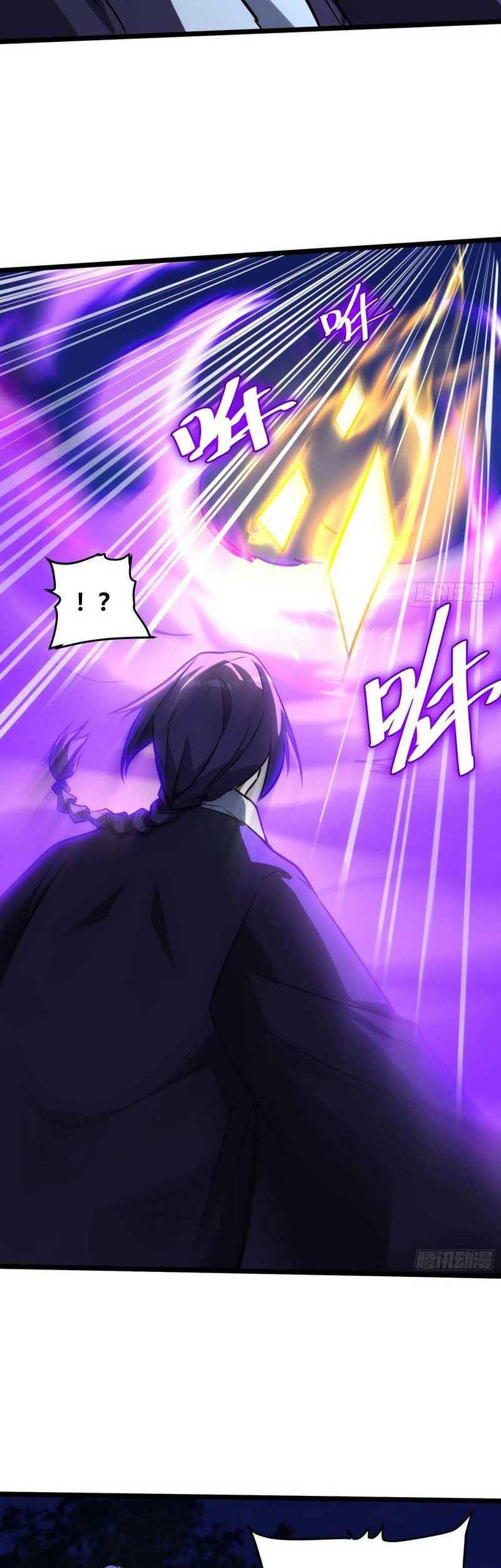 I am Self-disciplined And Invincible Chapter 66 Gambar 22