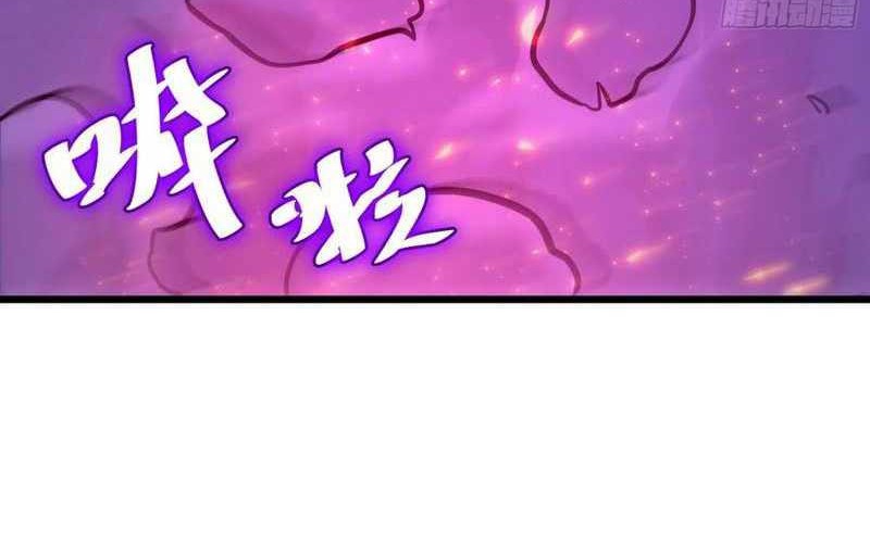 I am Self-disciplined And Invincible Chapter 66 Gambar 38