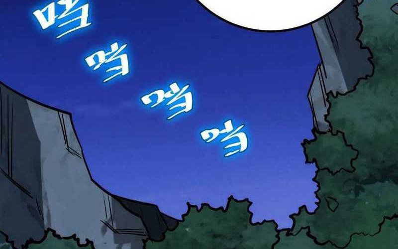 I am Self-disciplined And Invincible Chapter 65 Gambar 23