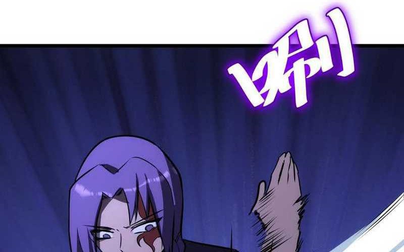 I am Self-disciplined And Invincible Chapter 65 Gambar 36