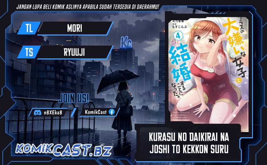 Baca Komik Kurasu no Daikirai na Joshi to Kekkon Suru Koto ni Natta Chapter 28.2 Gambar 1