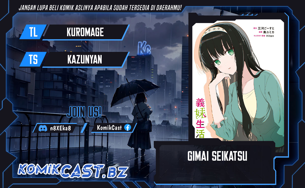 Baca Komik Gimai Seikatsu Chapter 23.2 Gambar 1