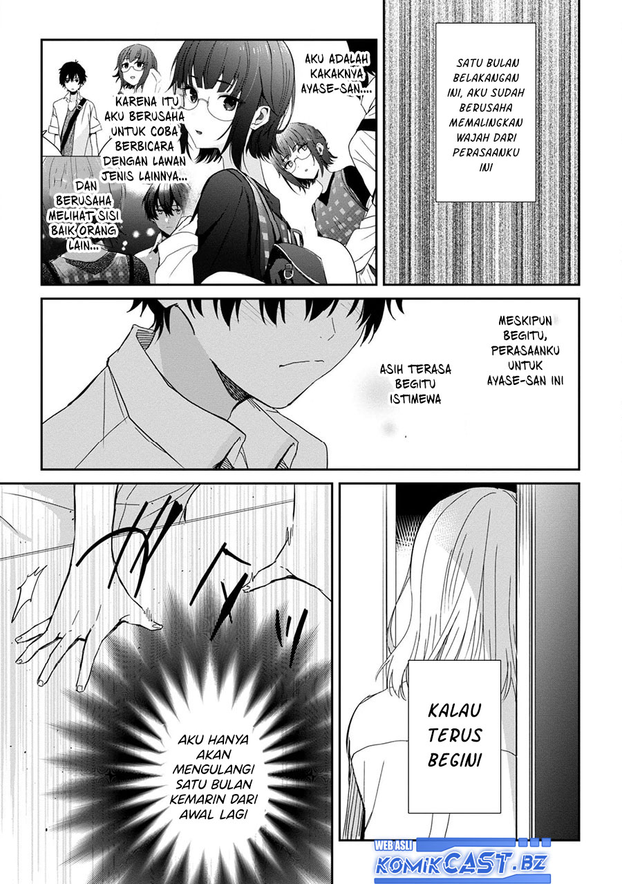 Gimai Seikatsu Chapter 23.2 Gambar 11