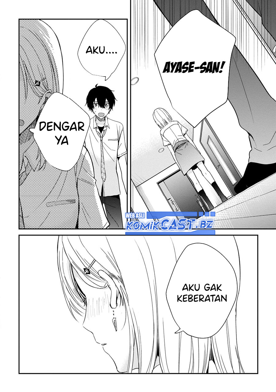 Gimai Seikatsu Chapter 23.2 Gambar 12