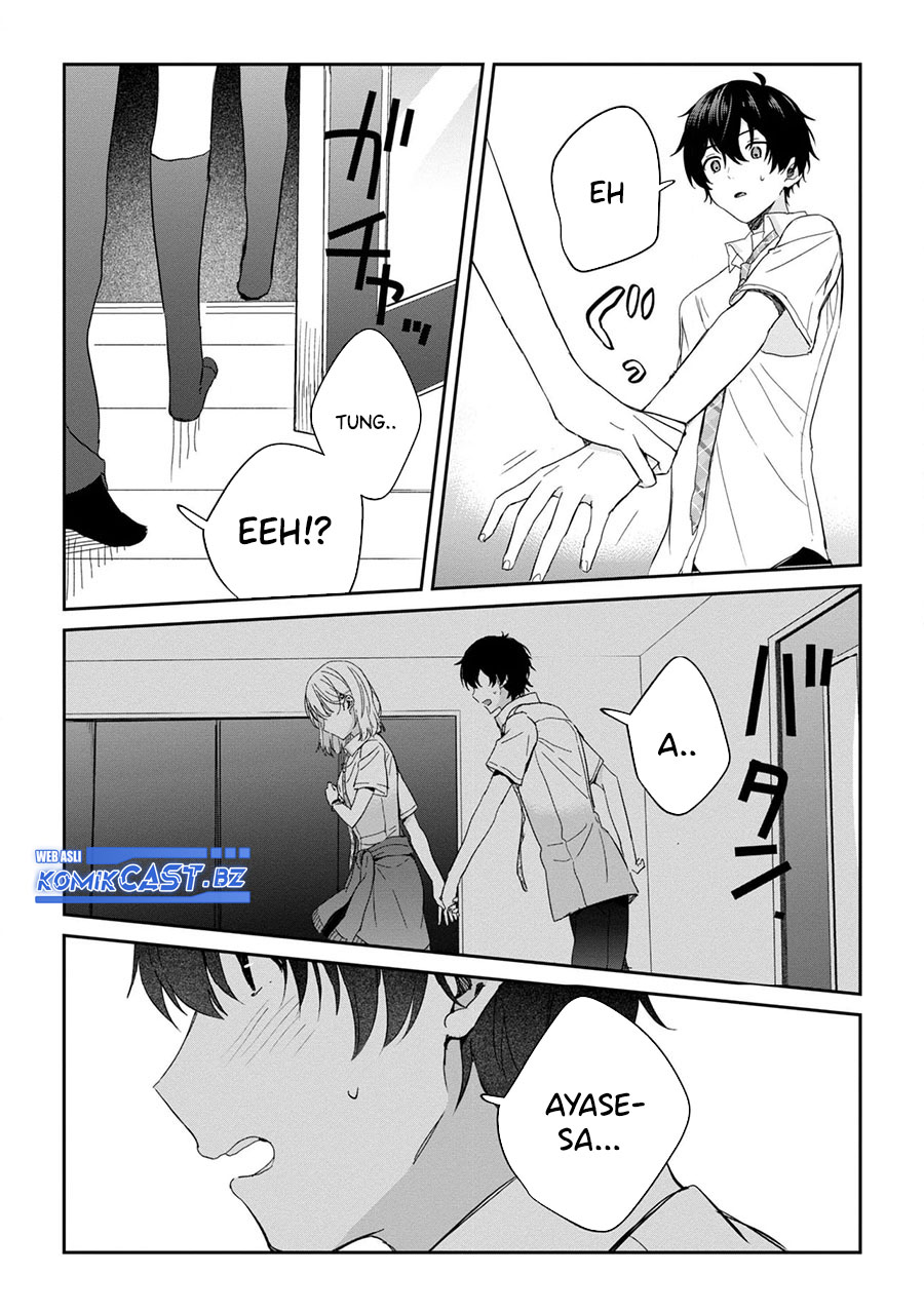 Gimai Seikatsu Chapter 23.2 Gambar 13