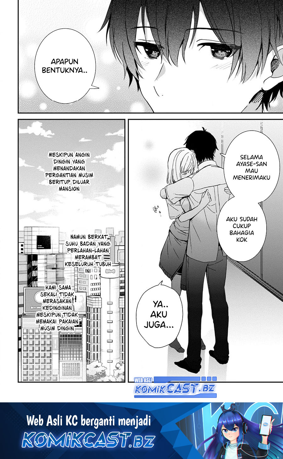 Gimai Seikatsu Chapter 23.2 Gambar 17
