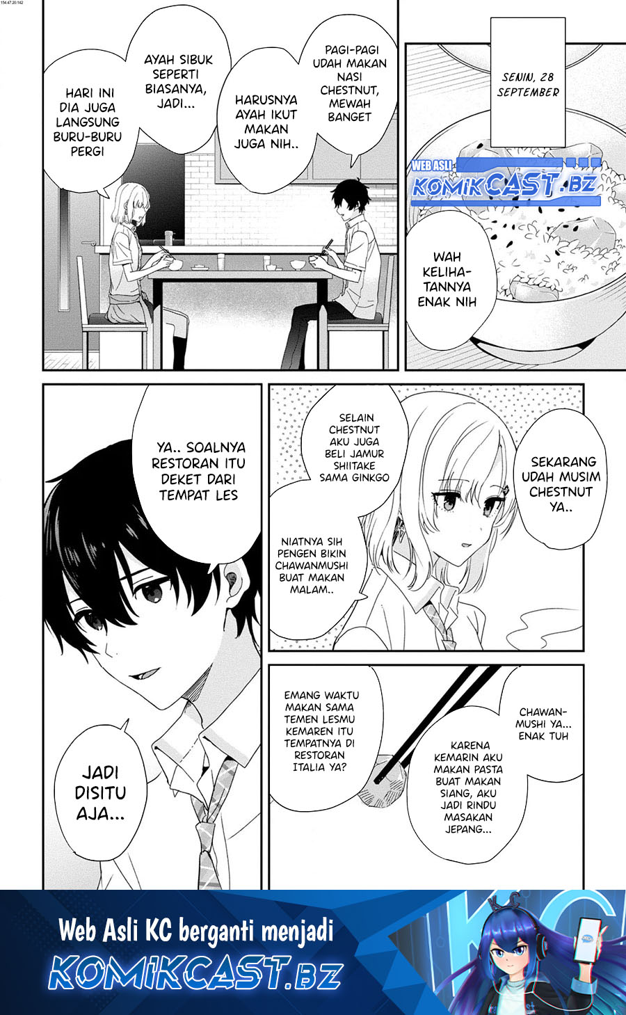Baca Gimai Seikatsu Chapter 23.2 Gambar 2
