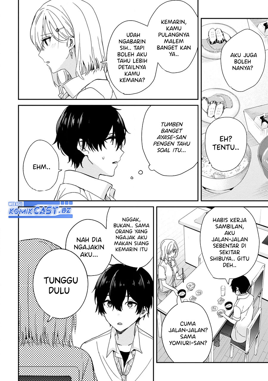 Gimai Seikatsu Chapter 23.2 Gambar 4