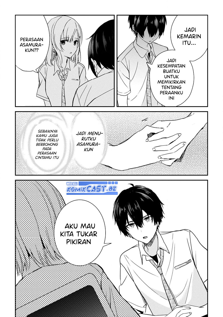 Gimai Seikatsu Chapter 23.2 Gambar 6